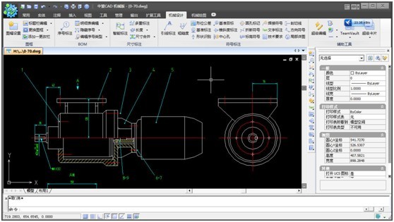 CAD专家点评:中望CAD机械版 成熟的机械制图