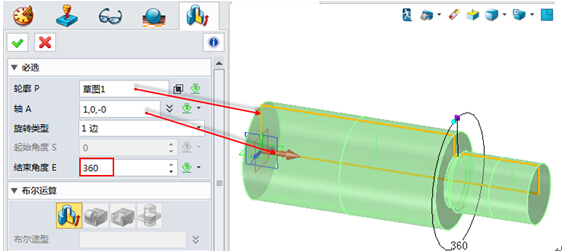 轴类零件设计技巧：三维CAD中望3D灵活自动螺纹收尾