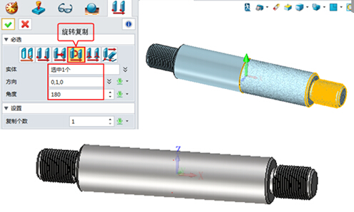 轴类零件设计技巧：三维CAD中望3D灵活自动螺纹收尾