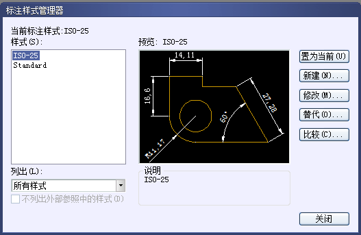 CAD中如何利用线性标注来标注直径符号