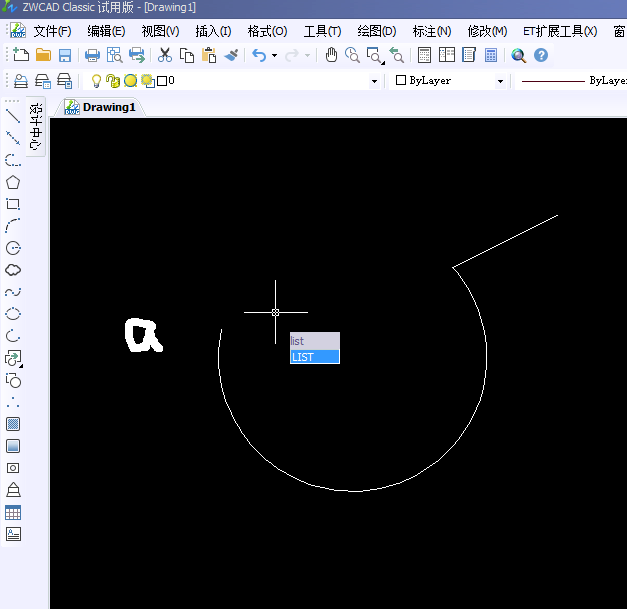 CAD软件如何测量带弧线的多线段的长度