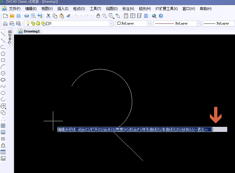CAD软件中如何合并多线段