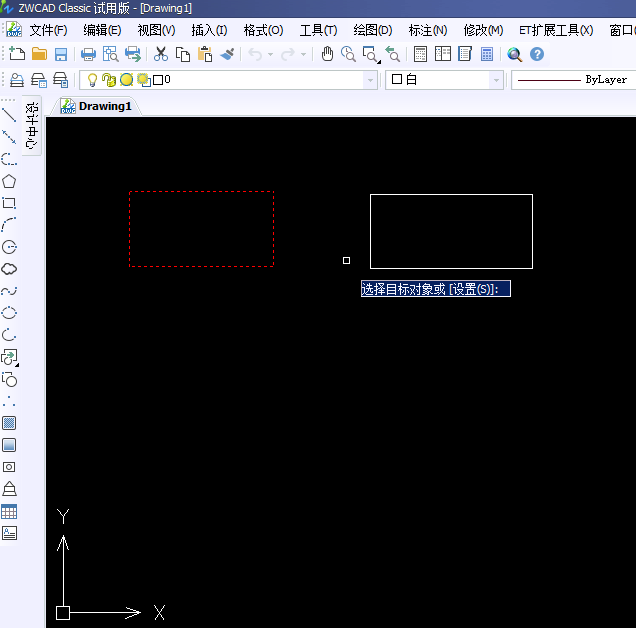 CAD格式刷命令符格式刷怎么用