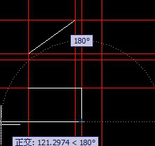 CAD中用直线和构造线绘制三角支架实例
