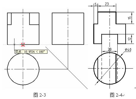 CAD如何绘制立体的三视图921.png