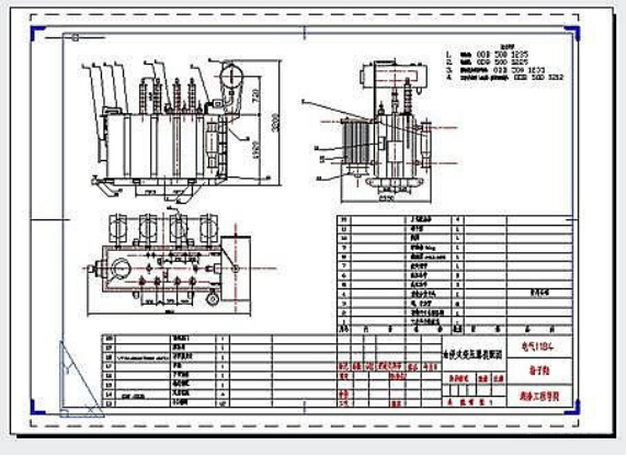 CAD绘制机械平面图的过程解说435.png