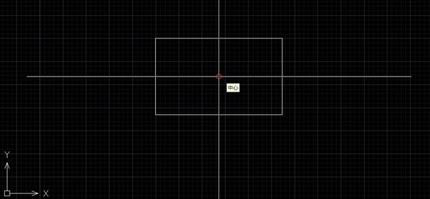 CAD中如何将坐标移动到图形中点