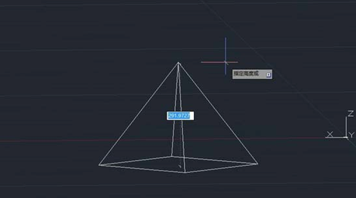 CAD如何绘制立体的棱锥体