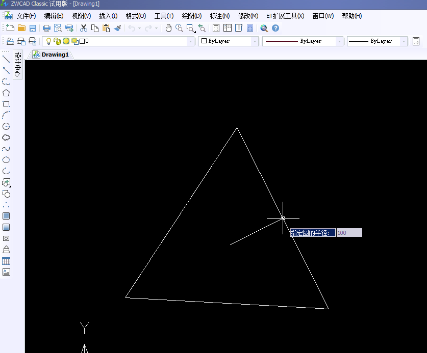 CAD如何画正三角形