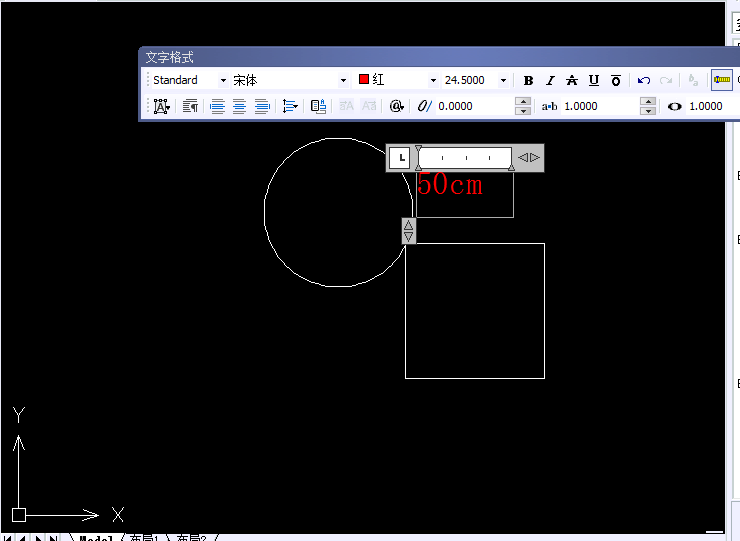 CAD如何编辑块、修改块