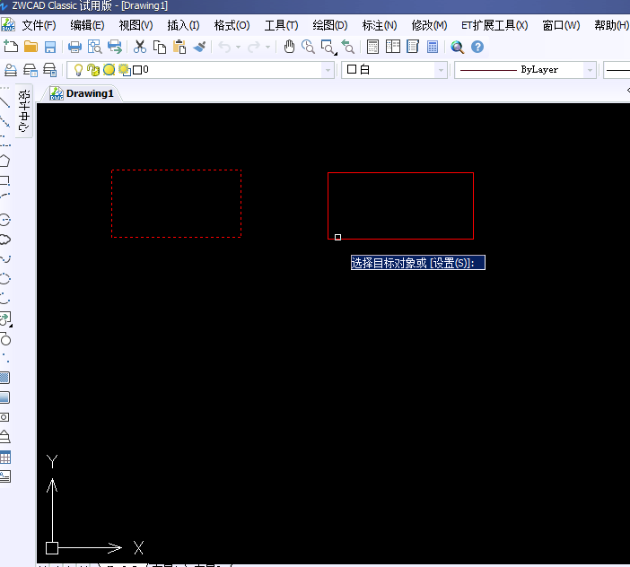 CAD格式刷命令符格式刷怎么用
