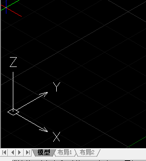 Image 23.CAD坐标系消失不见，坐标系隐藏