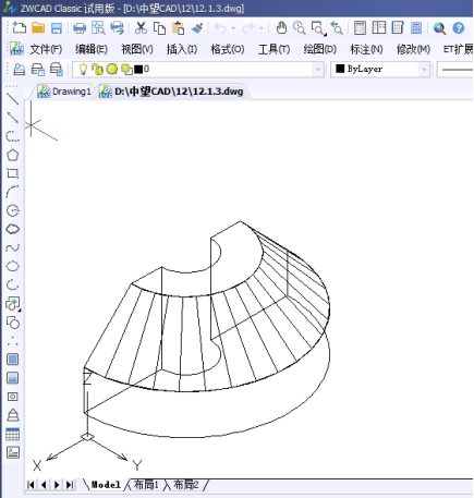 CAD怎样创建球面坐标