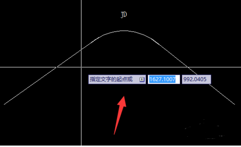 在cad中画缓和曲线的绘制方法661.png