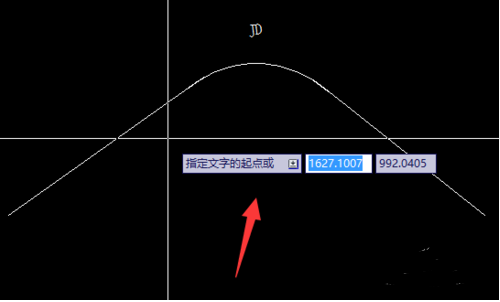 在cad中画缓和曲线的绘制方法690.png