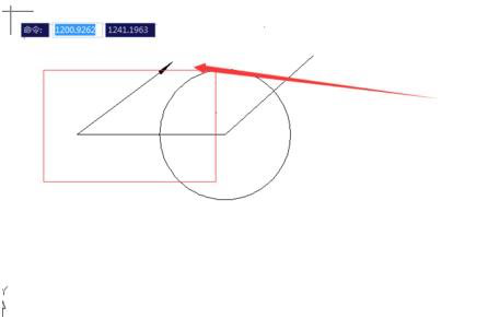 CAD中怎么绘制带角度的图131.png