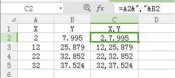 Excel在CAD中绘制曲线
