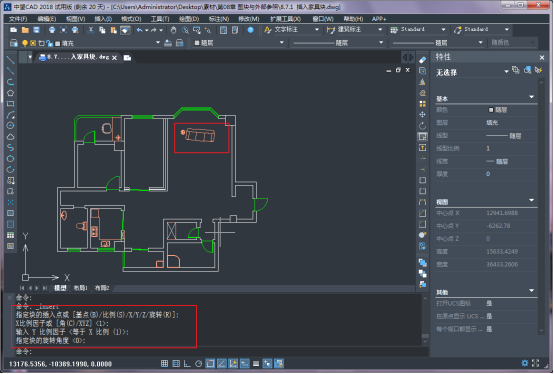 用CAD插入家具图块的操作方法
