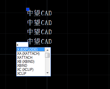 CAD中单行文字与多行文字如何互相转化