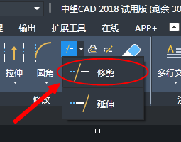 CAD卷帘门的绘制方法