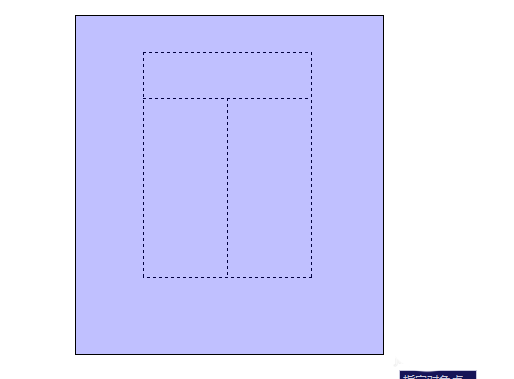 CAD中绘制两扇推拉窗户平面简图