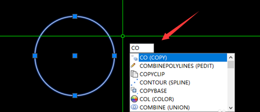 CAD图形连续复制粘贴的教程