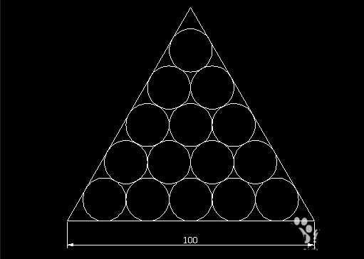 CAD正三角形中怎么画15个相切的圆