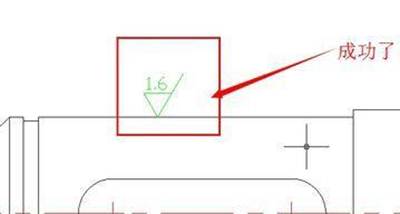 CAD怎么使用块标注粗糙度