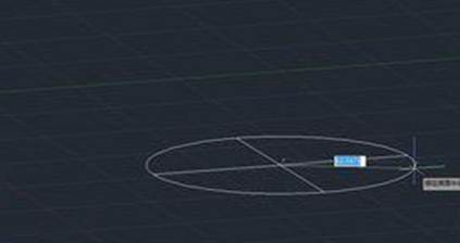 CAD如何绘制一个圆锥体