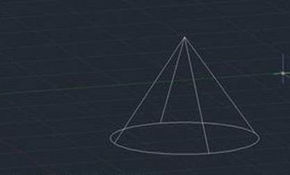 CAD如何绘制一个圆锥体