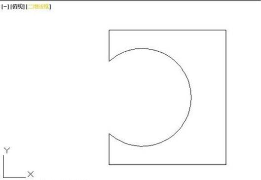 如何使用CAD差集命令画立体图，面域和实体的差集