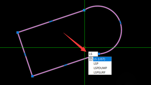 CAD中快速求解包含弧线段的不规则图形的面积.png