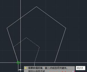 CAD如何按照比例缩放五边形？