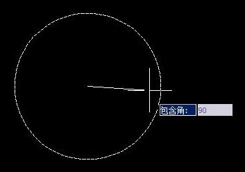 CAD如何绘制90度的圆弧线？