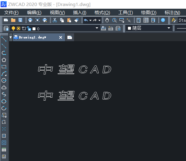 CAD空心字体怎么打
