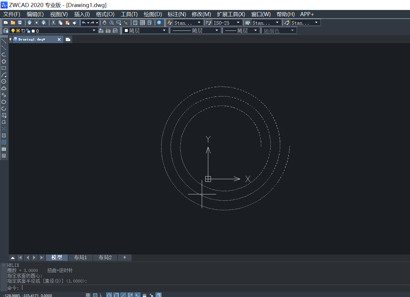 CAD样条曲线和三维螺旋线的绘制技巧介绍