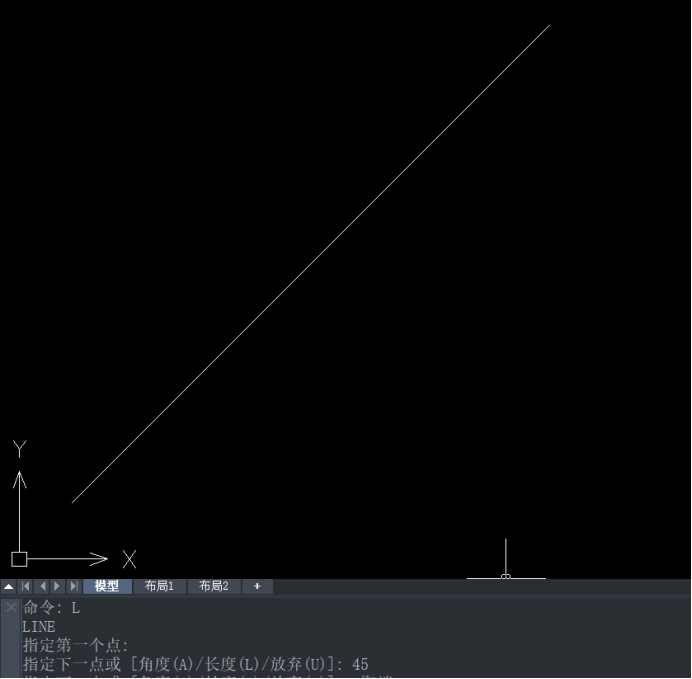 如何用CAD画一条固定角度的直线段