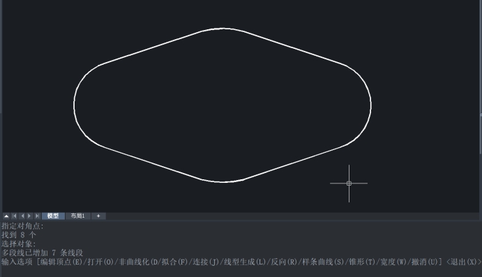CAD使用PEDIT命令将直线与圆弧连接多段线的方法